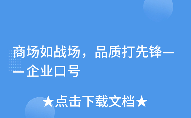 ̈(chng)(zhn)(chng)Ʒ|(zh)hI(y)̖(ho)