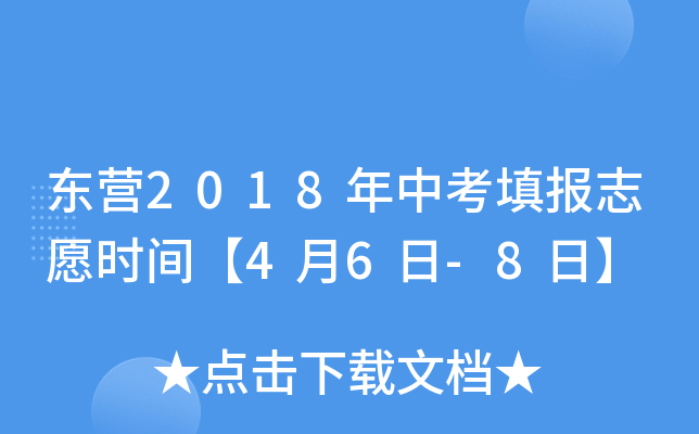 |I2018п־Ըrg46-8ա