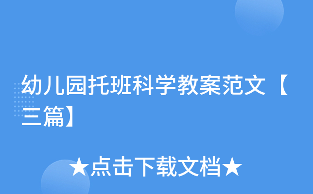 ׃@аƌW(xu)̰ġƪ