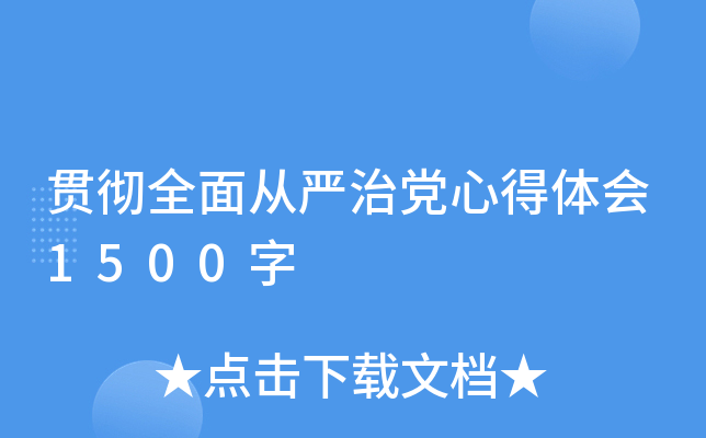 ؞ȫć(yn)hĵw1500