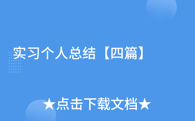 (sh)(x)(g)˿Y(ji)ƪ