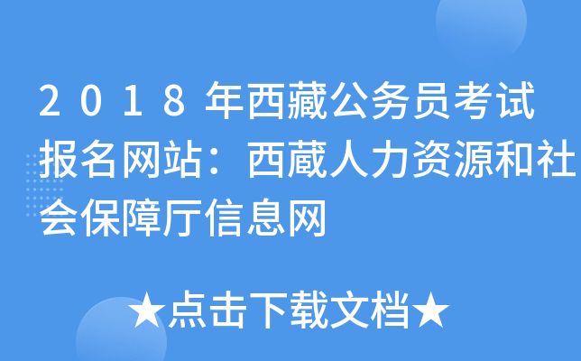 2018عՆTԇW(wng)վiYԴϏdϢW(wng)