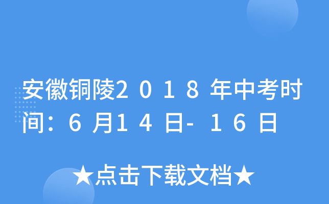 ~2018пrg614-16