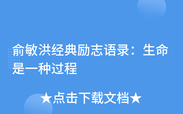 齛(jng)־Z䛣һN^