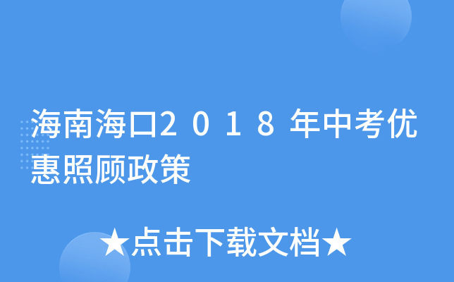 Ϻ2018п(yu)