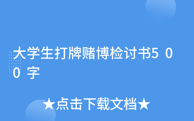 Wـzӑ500