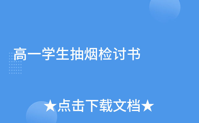 һW(xu)韟zӑ(sh)