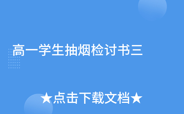 һW(xu)韟zӑ