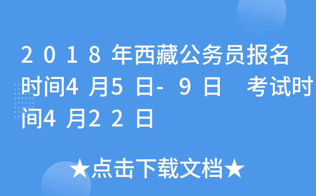 2018ع(w)Trg45-9 ԇrg422