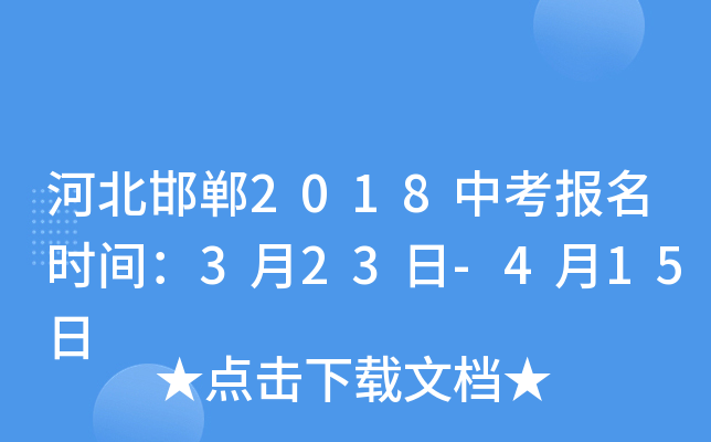 ӱ2018пrg323-415