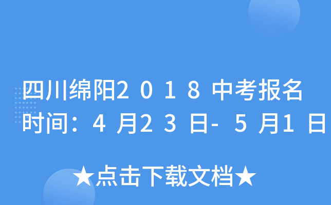 Ĵd2018пrg423-51