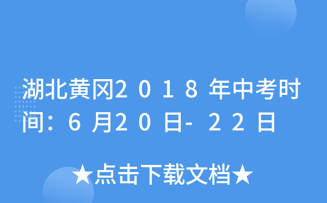 S2018пr(sh)g620-22