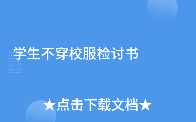 W(xu)Уzӑ