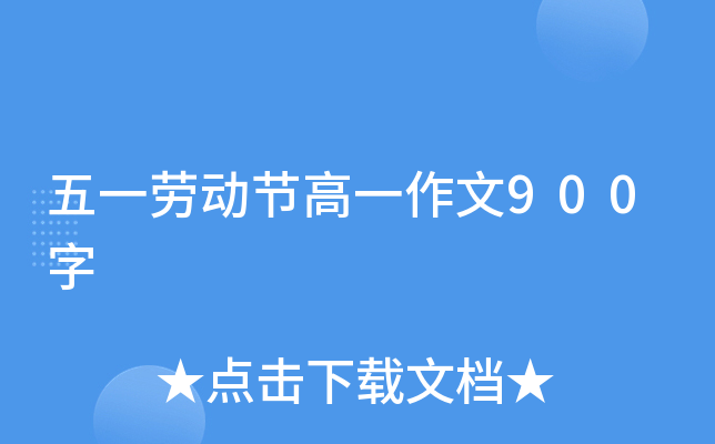 һڄӹ(ji)һ900