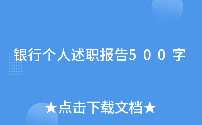 yЂ(g)(bo)500