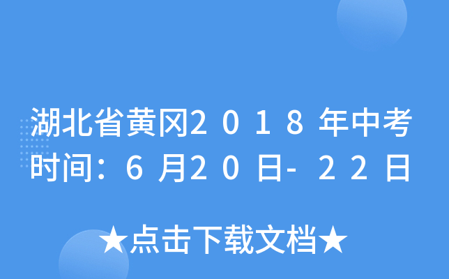 ʡS2018пrg620-22