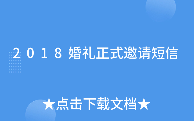 2018YʽՈ