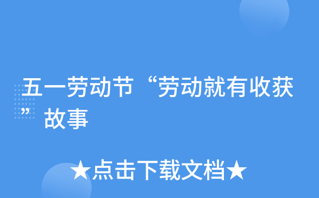 һڄ(dng)(ji)ڄ(dng)ի@