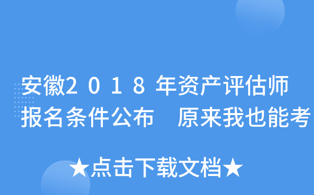 2018Ya(chn)ul ԭҲܿ