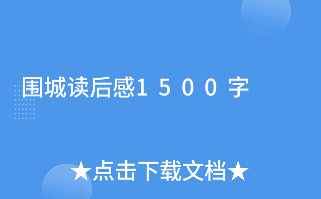 x1500