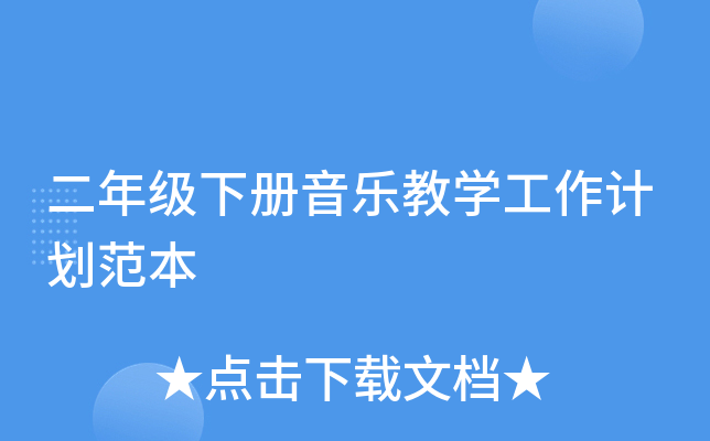 꼉̌WӋ