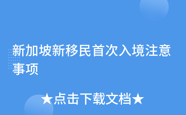 ¼״뾳ע(xing)