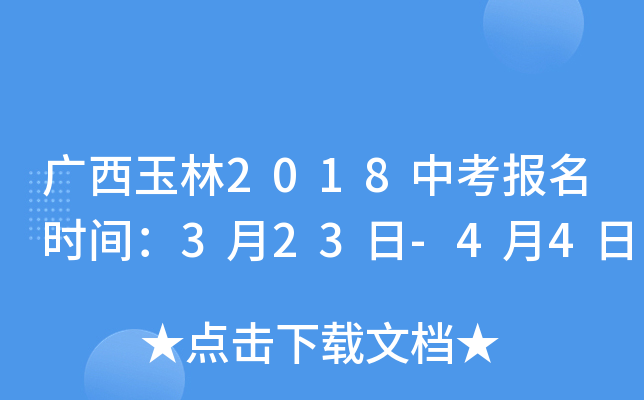 V2018п(bo)r(sh)g323-44