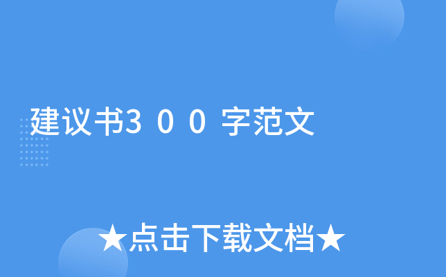 h300ַ