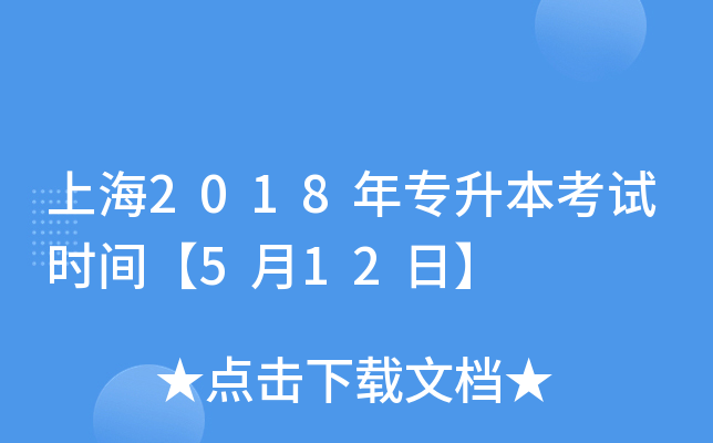 Ϻ2018ꌣԇrg512ա
