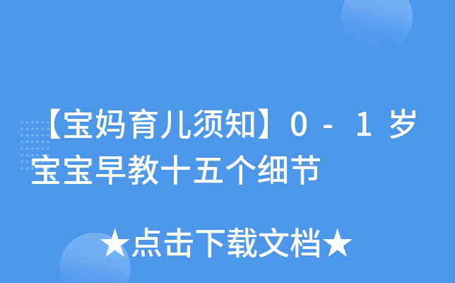 ֪0-1qʮ傀(ji)