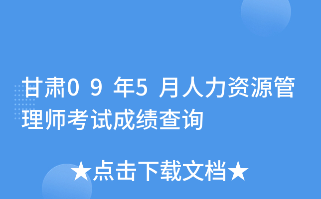C095YԴ펟ԇɿ(j)ԃ
