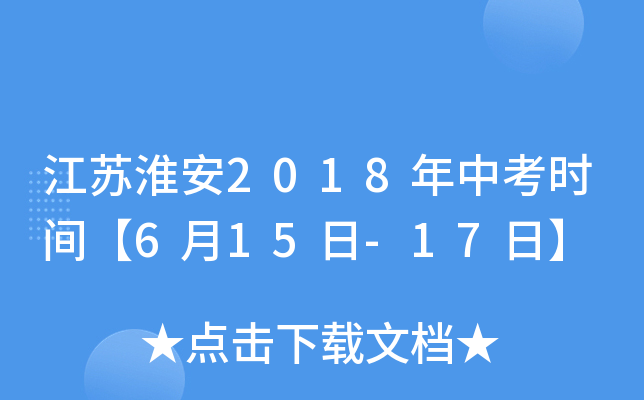 K2018пrg615-17ա