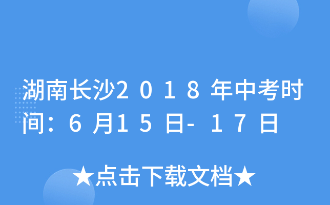 Lɳ2018пrg615-17