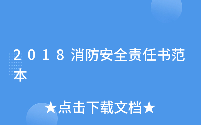 2018ȫ؟(z)Ε