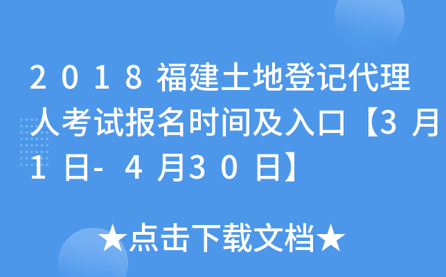 2018صӛ˿ԇ(bo)r(sh)gڡ31-430ա