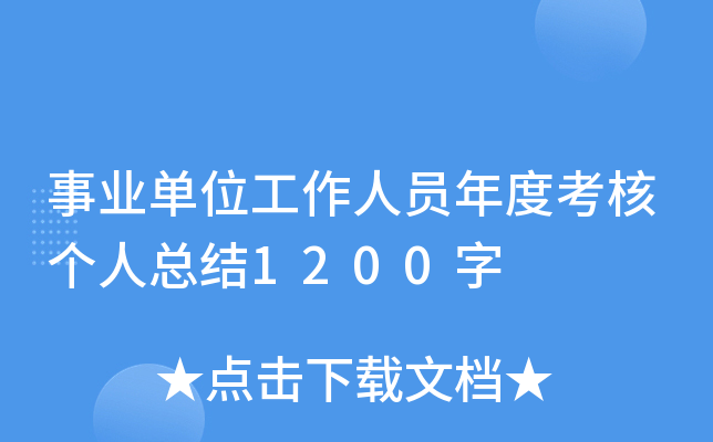 I(y)λˆTȿ˂(g)˿Y(ji)1200