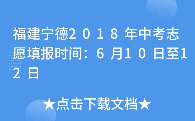 2018п־Ը(bo)r(sh)g61012