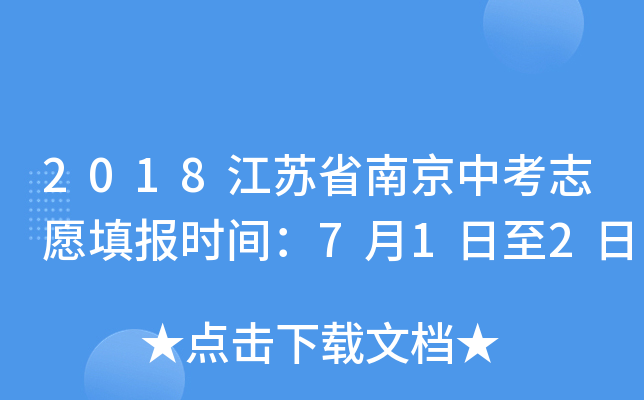 2018KʡϾп־Ըrg712