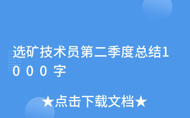 xVgTڶȿY1000