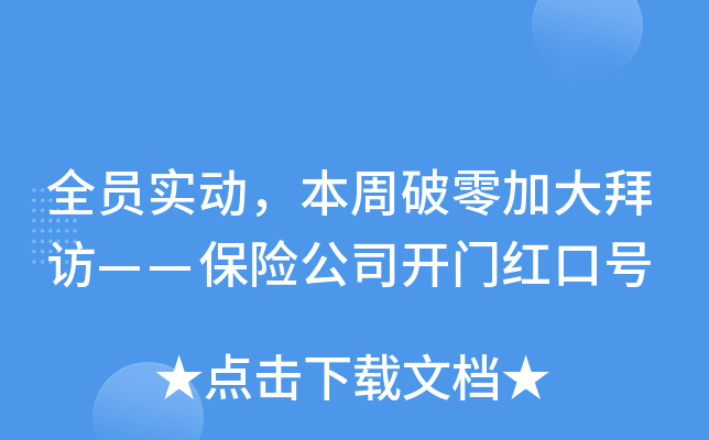 ȫT(sh)ӴLU(xin)˾_Tt̖
