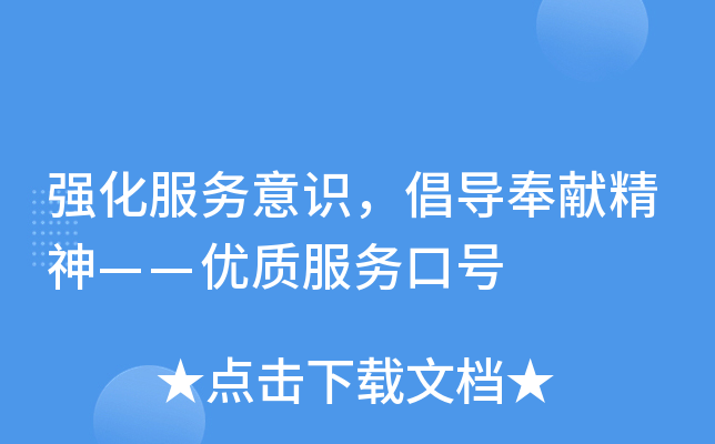 (qing)(w)R(sh)(do)I(xin)񡪡(yu)|(zh)(w)̖(ho)