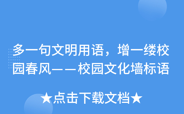 һZһ|У@LУ@ĻZ