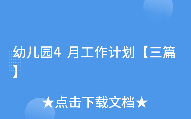 ׃@4¹Ӌ(j)ƪ