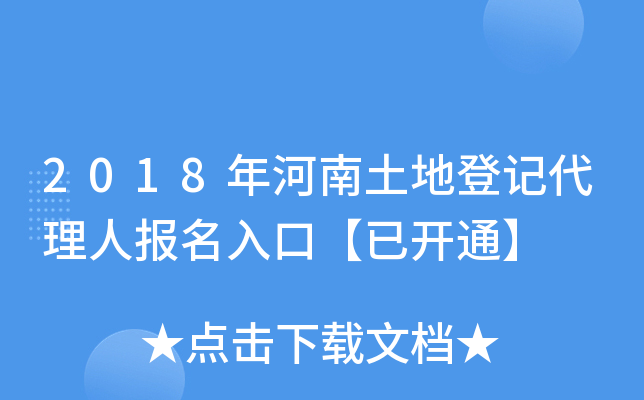 2018صӛˈڡ_ͨ