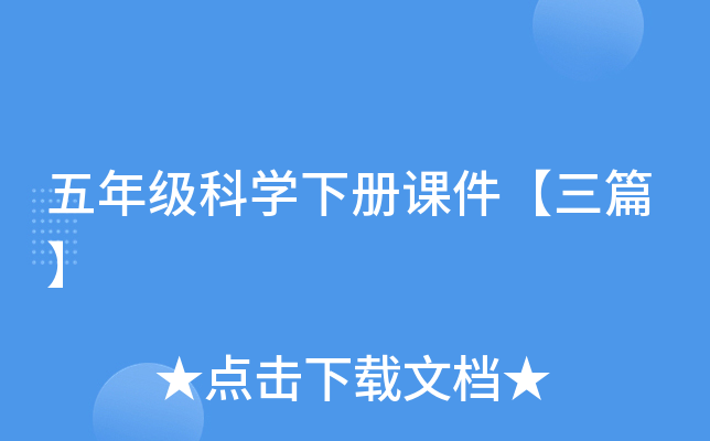꼉(j)ƌW(xu)(c)nƪ