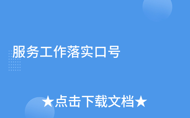 (w)䌍(sh)̖(ho)
