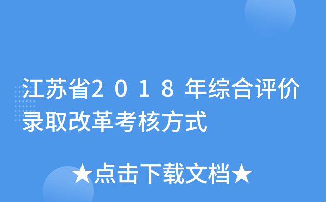 Kʡ2018Curȡĸ￼˷ʽ