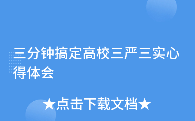 犸㶨У(yn)ĵw
