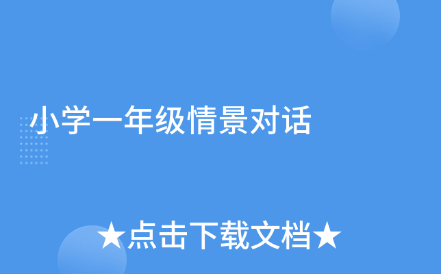 СWһ꼉龰Ԓ