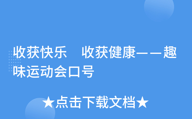 ի@옷(l) ի@Ȥζ\(yn)(dng)(hu)̖(ho)